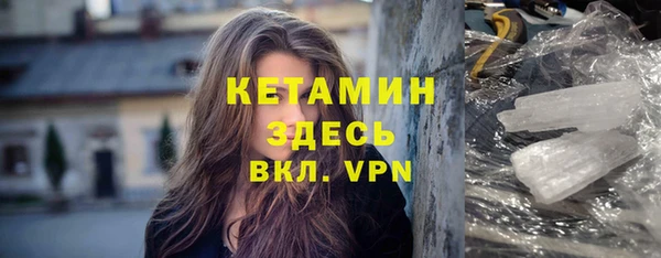 кокаин VHQ Верхний Тагил